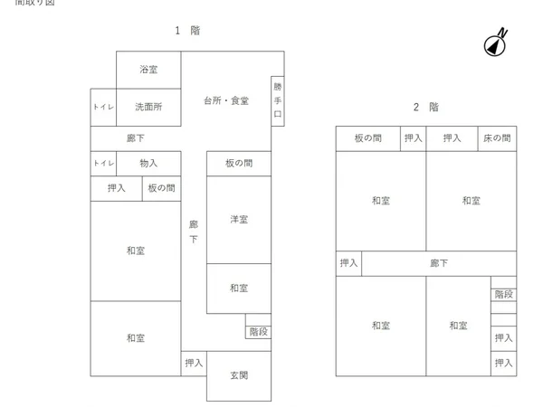 Floor plans & documents