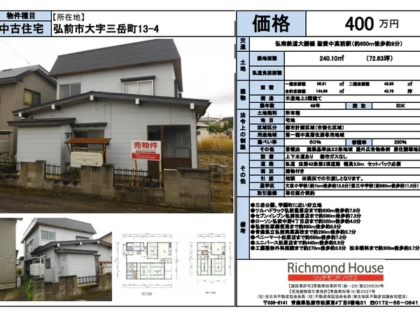 Floor plans & documents