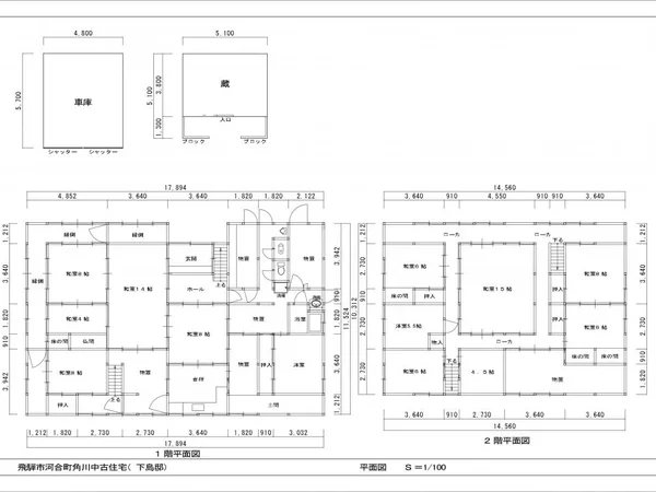 Floor plans & documents