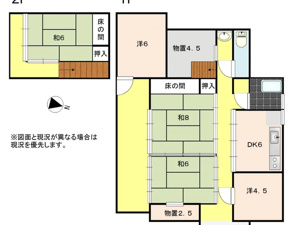 Floor plans & documents