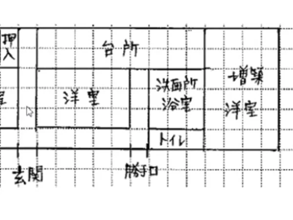 Floor plans & documents