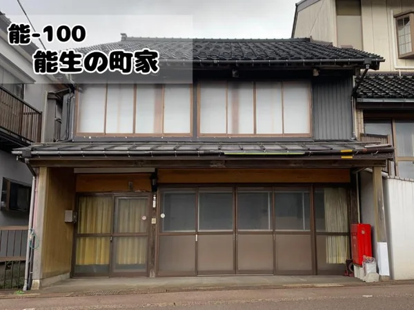 exterior exterior