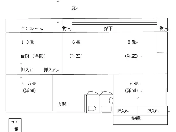 Floor plans & documents