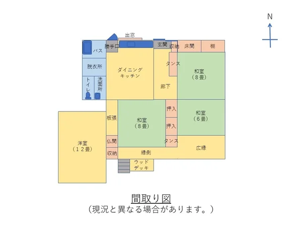 Floor plans & documents