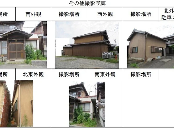 Floor plans & documents