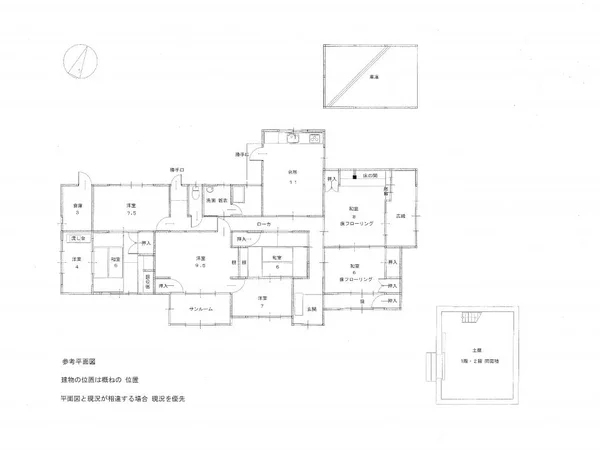 Floor plans & documents