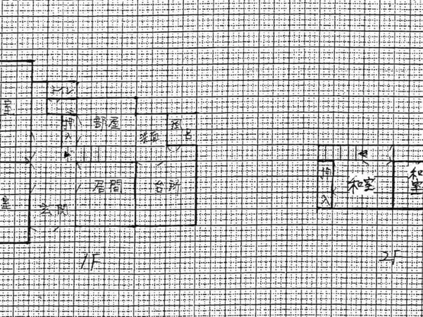 Floor plans & documents