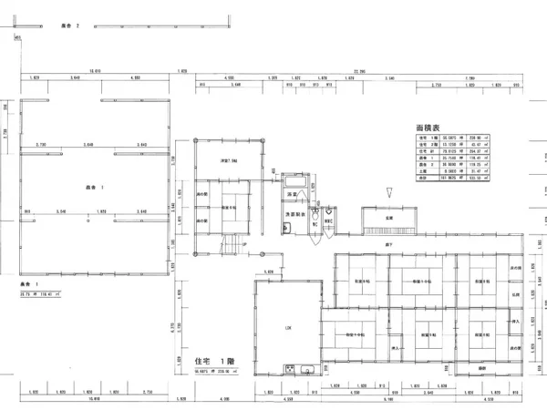 Floor plans & documents
