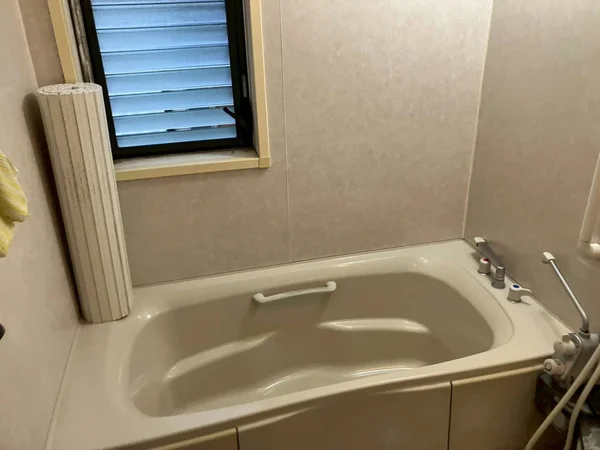bath