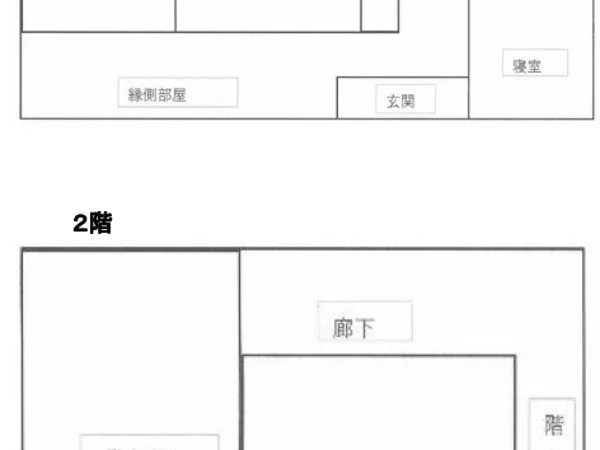 Floor plans & documents
