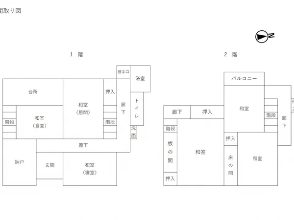 Floor plans & documents
