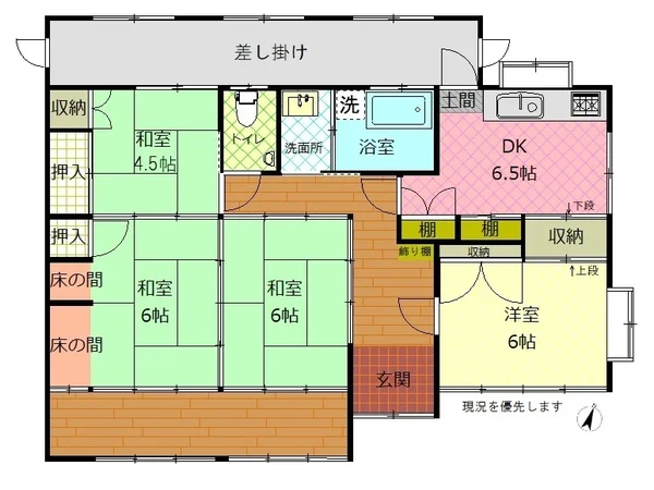 Floor plans & documents