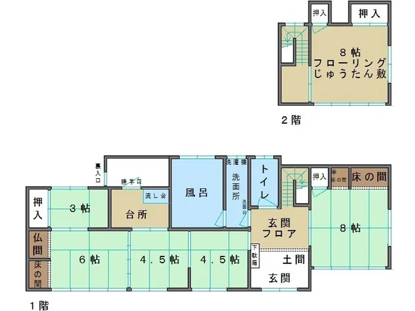 Floor plans & documents