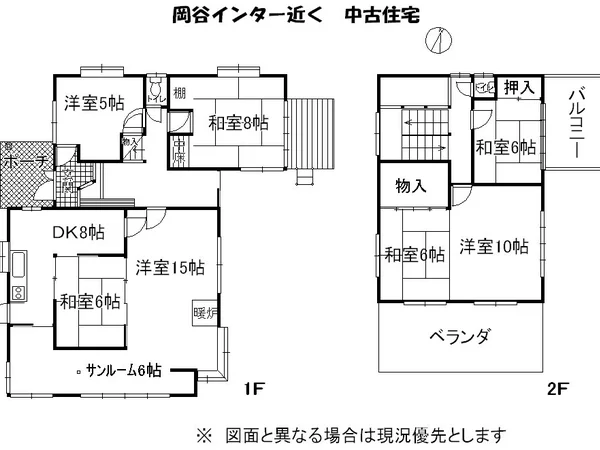Floor plans & documents