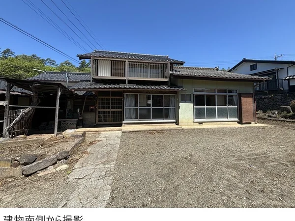 property property