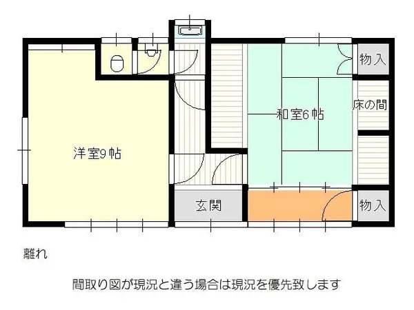 図面・資料