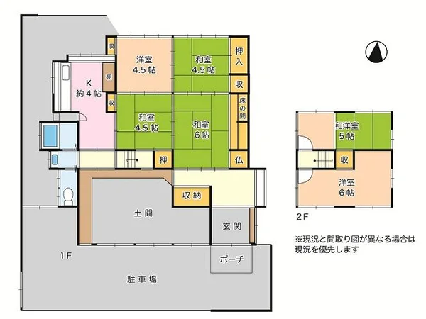 Floor plans & documents