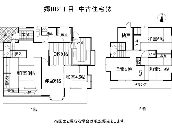 Floor plans & documents