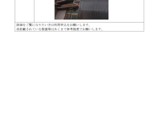 Floor plans & documents