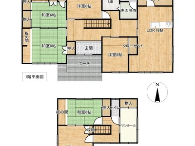 画像 1