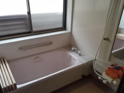 bath