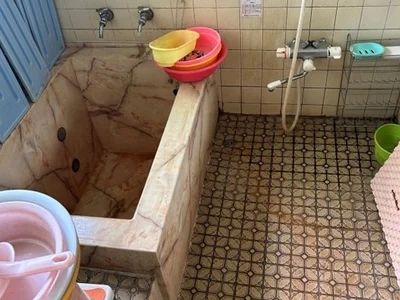 bath