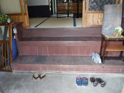 entrance entrance