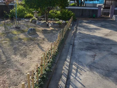garden
