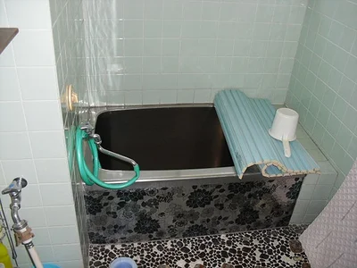 bath