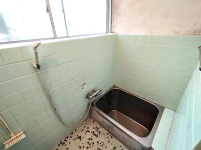bath