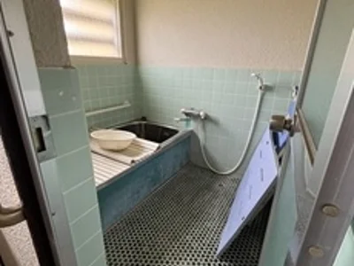 bath