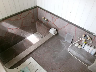 bath