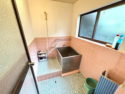 bath