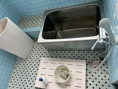 bath