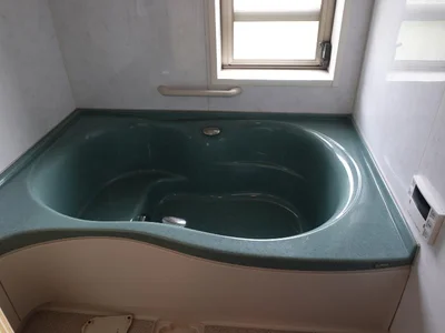 bath