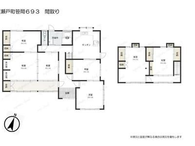 Photo 2 Photo 2