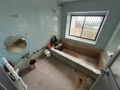 bath