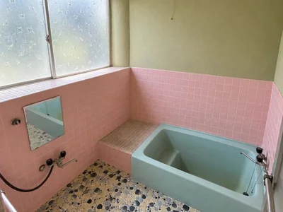 bath
