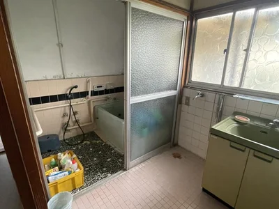 bath