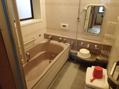 bath