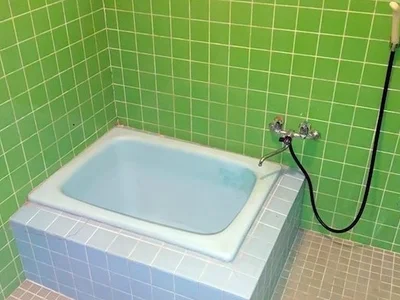 bath