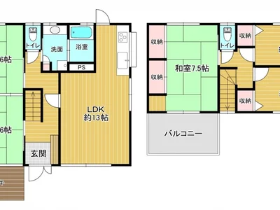Photo 2