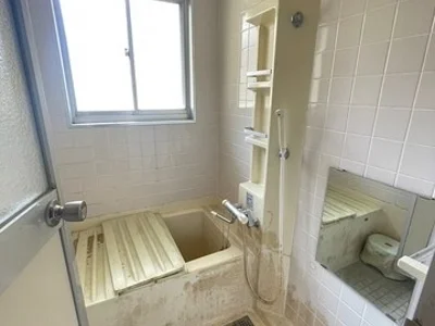 bath
