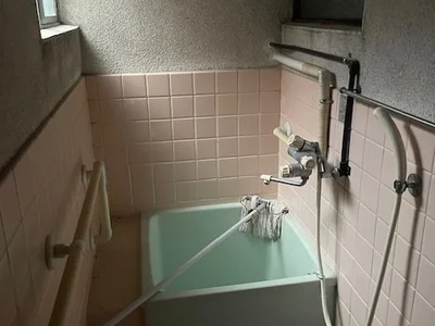 bath
