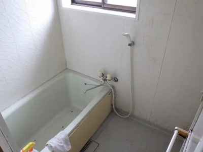 bath bath