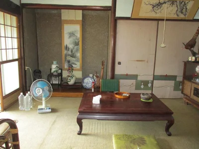 interior