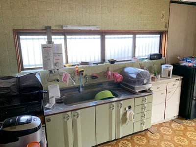 kitchen kitchen