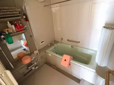 bath