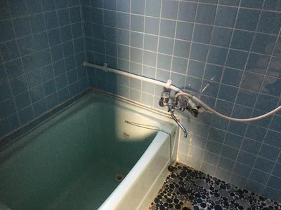 bath