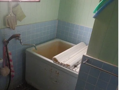bath